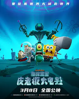 精品新一区二区三区四区